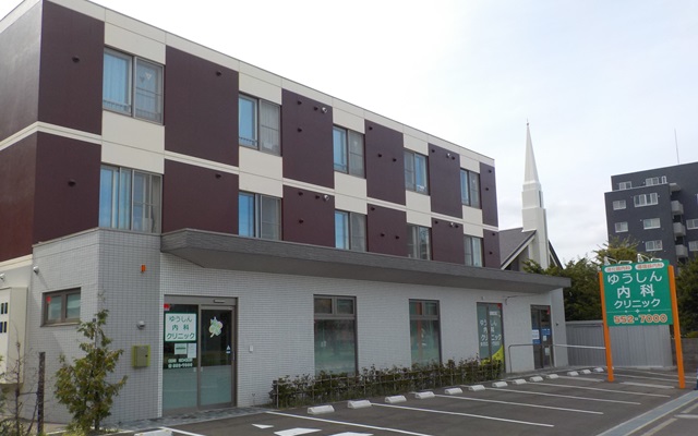 yuushinnaikagaikan20161221.jpg