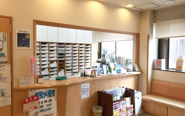 otsubo-in-2017.01.11.jpg