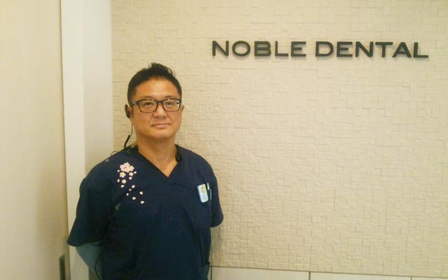 ノーブル武蔵野台歯科矯正歯科　先生.jpg