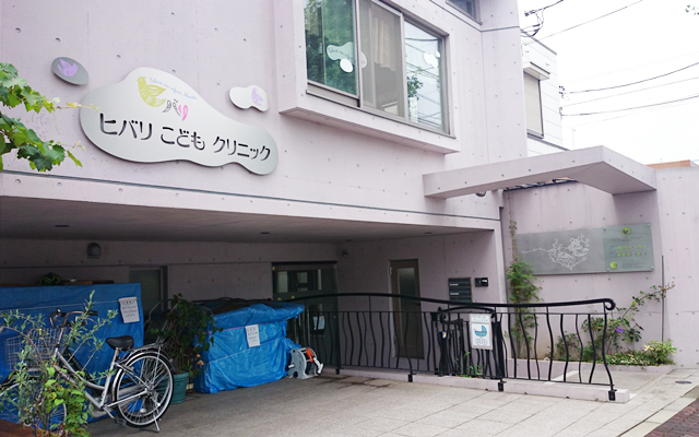 ヒバリこども　外観　修正.png