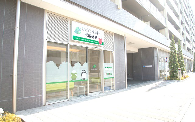 外観修正.jpg