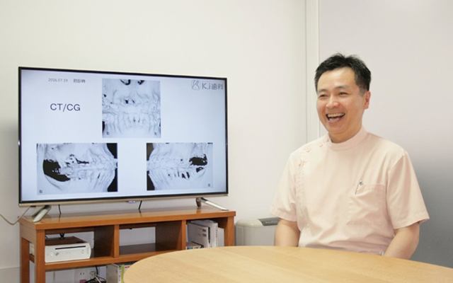 K.i歯科　先生.png