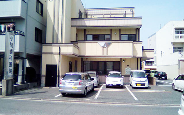 komashika-kout.jpg