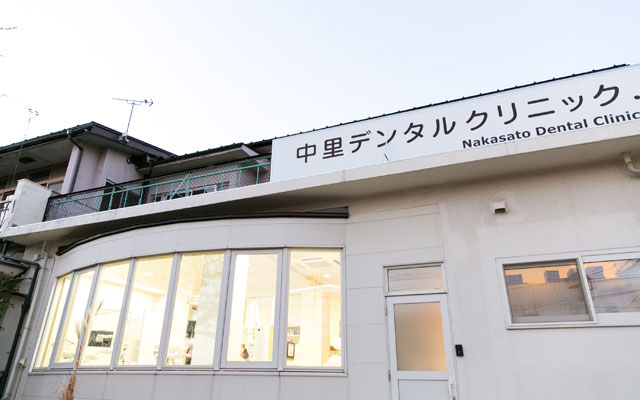 nakasato-out-2016.12.26.jpg