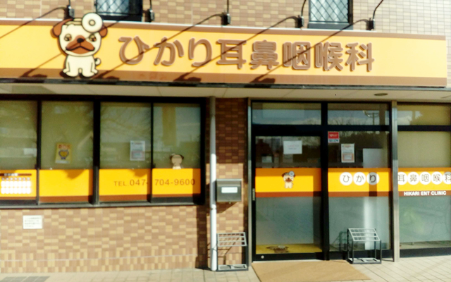 hikari-out 20170124.png