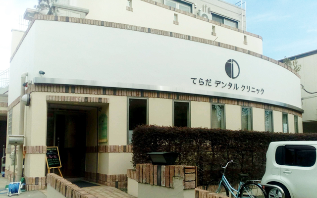 terada-out 20170223.png
