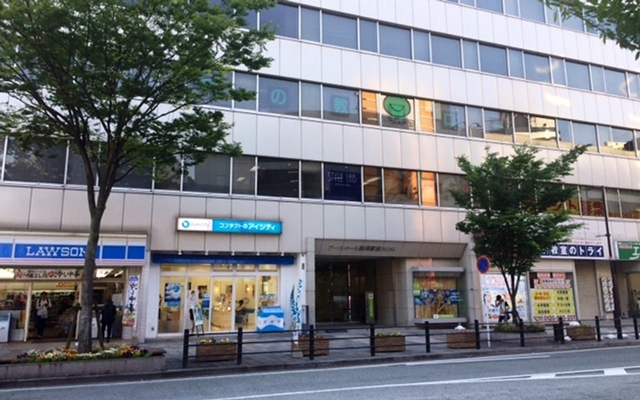 ありまつ矯正歯科医院　外観　修正.jpg