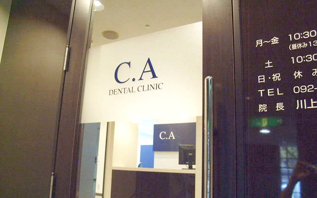 C.Adental-out-2016.07.1111.png