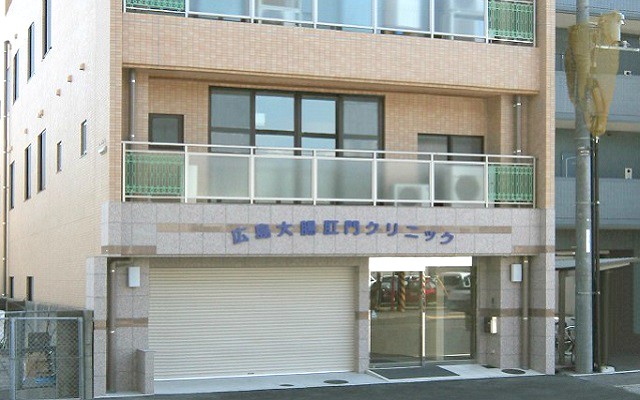 クリニック外観.jpg