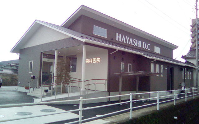 hayashi-out-2017.01.16.jpg