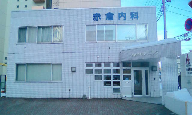 IMG_20160202_083604.224.jpg