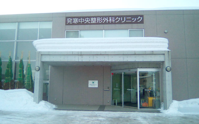hassamu-out-2017.02.10.jpg