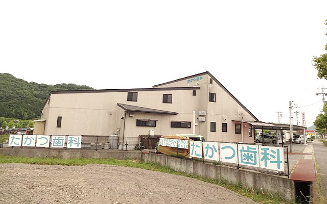 たかつ歯科外観s.jpg
