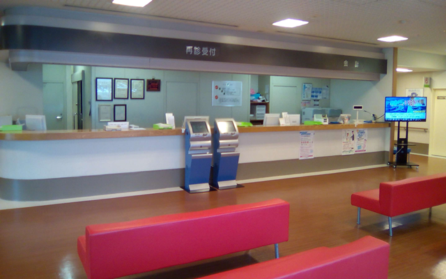 佐野病院　受付 修正.png