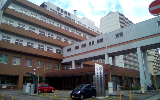 佐野病院　外観　修正.png