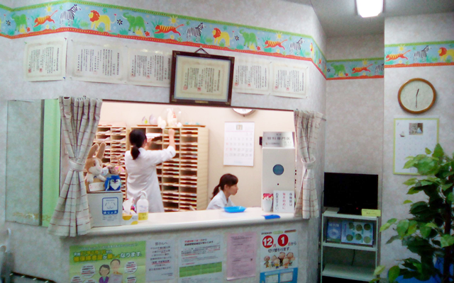 河野眼科　受付１.png