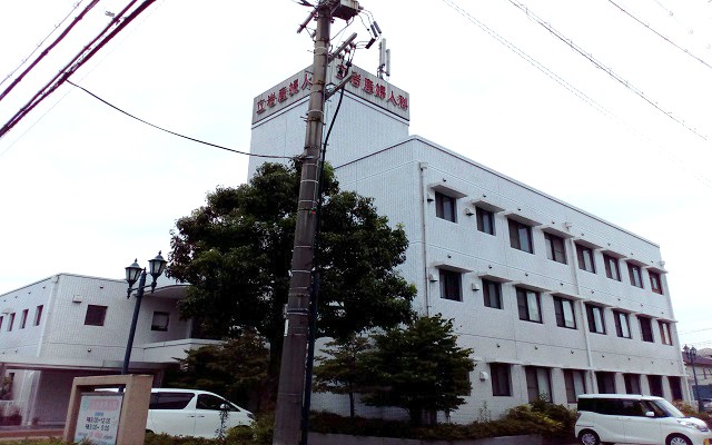 立岩産婦人科医院外観.jpg