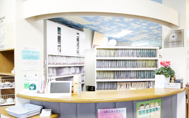 近藤歯科医院　受付　修正.png