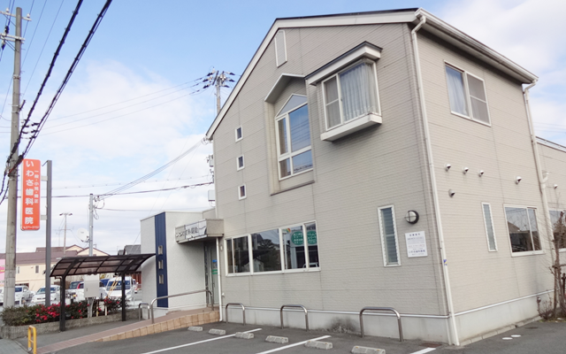 iwasa-out 20170111.png
