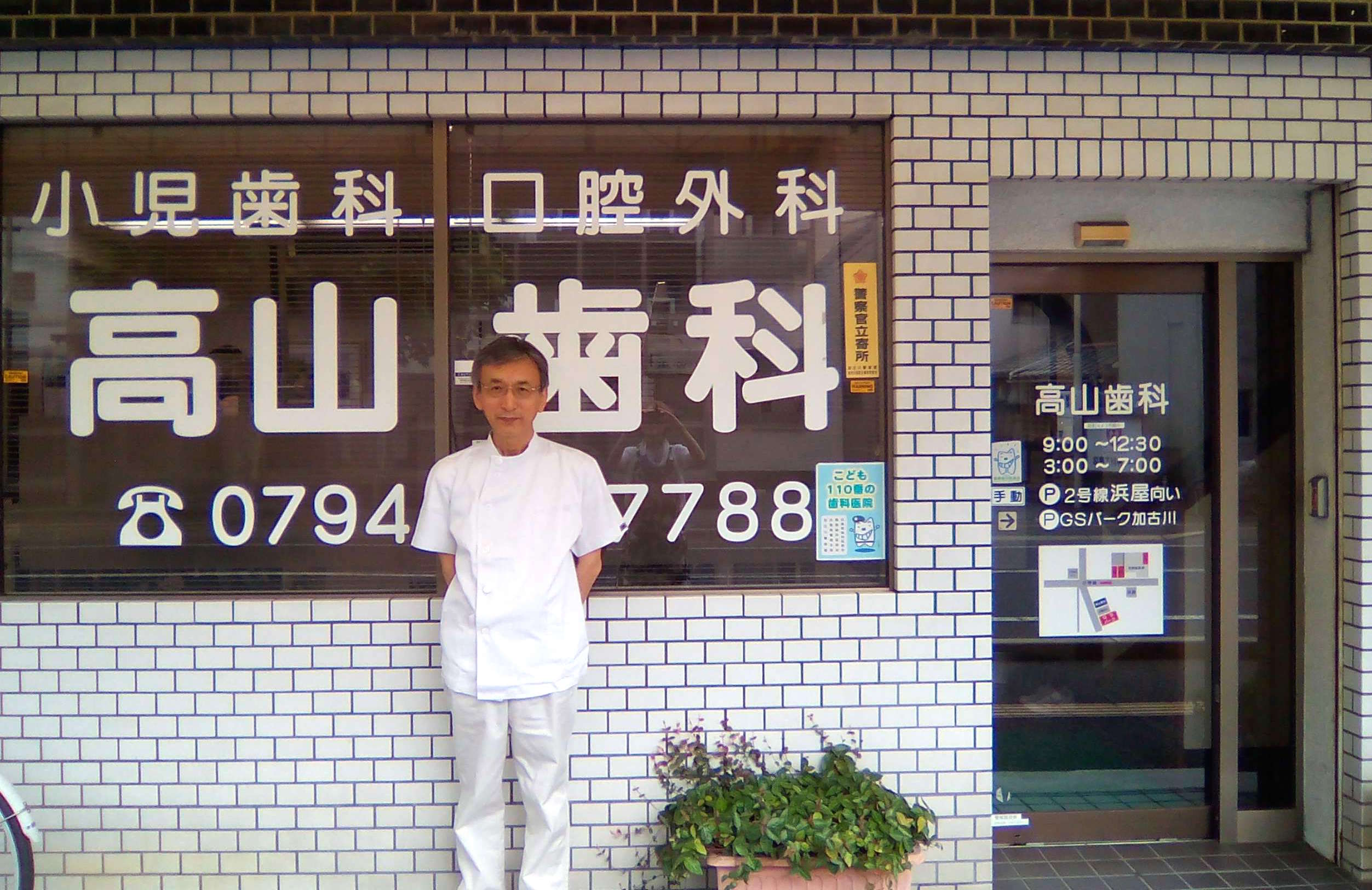 01562.jpg