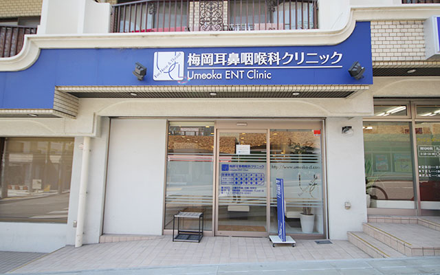 梅華会グループ写真.jpg