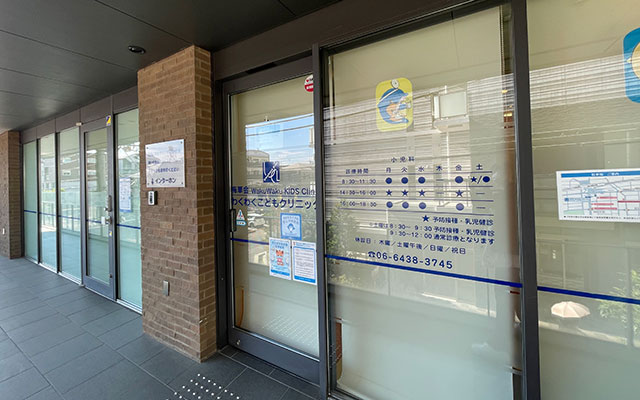 梅華会グループ写真.jpg