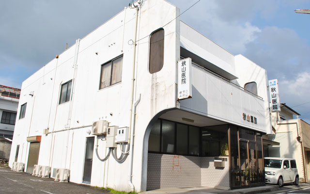 akiyama-out-2017.02.13.jpg