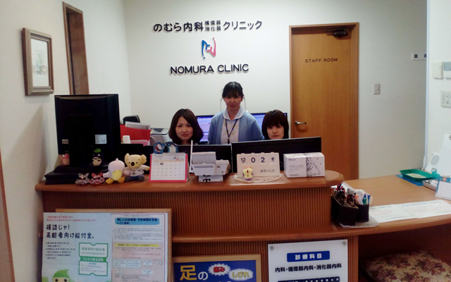 nomuranaika20161206.in2.png