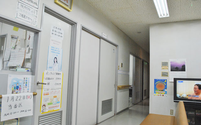 akiyama-in-2017.02.13.jpg
