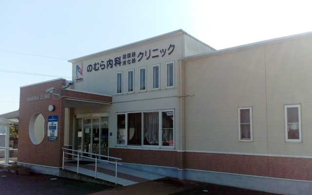 nomuranaikajyunkankikaout11.jpg