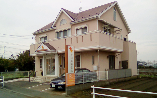 sugiyama11162016.out.png
