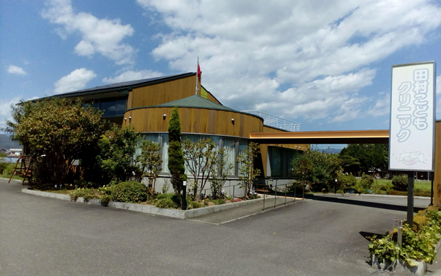 田村こどもクリニック　外観s.png
