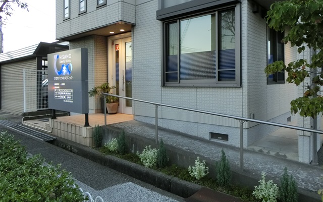 hisanodental.gaikan20170130.jpg