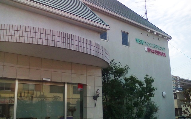 明日香ウィメンズ外観.jpg