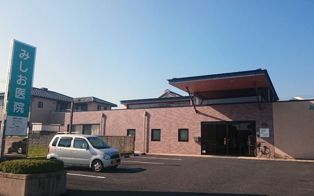 見塩　外観差し替え.jpg