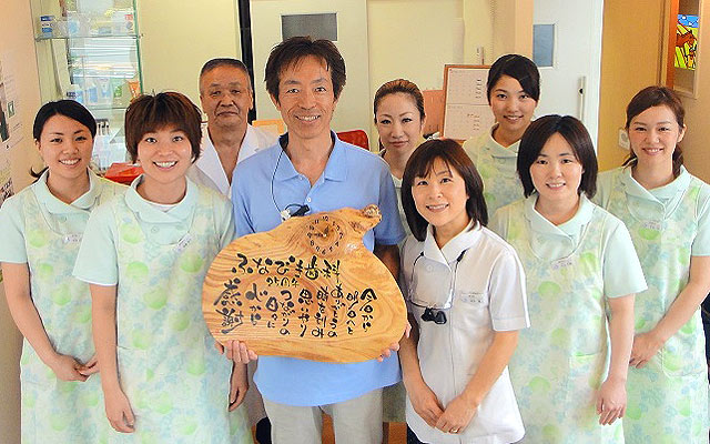 ふなびき　先生とスタッフ達.jpg
