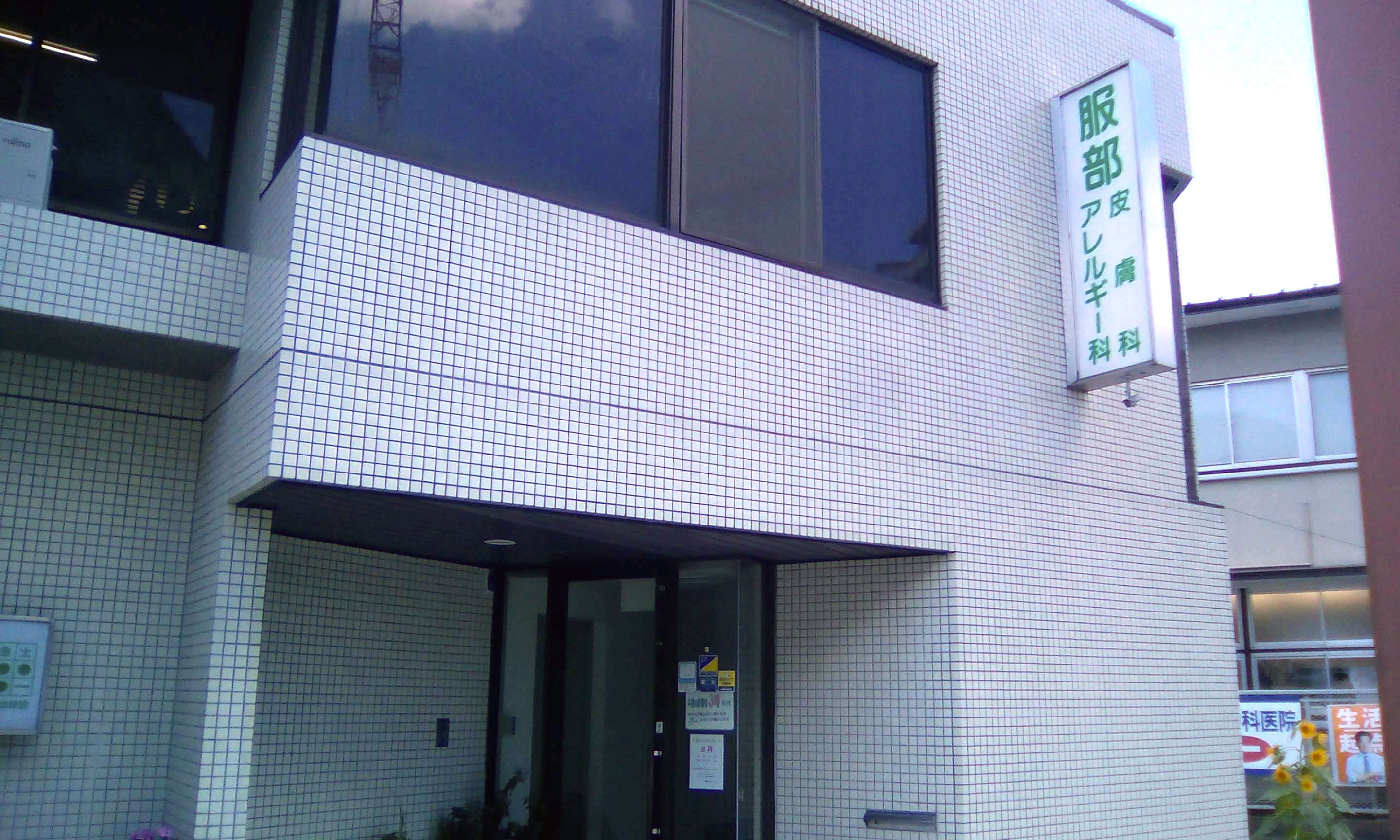 00432.jpg