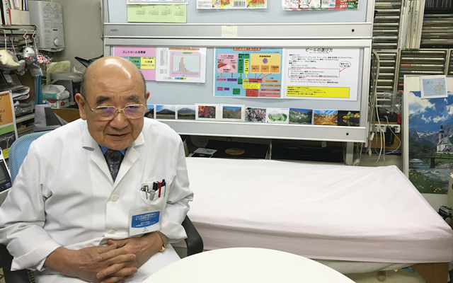 yuharanaika.dr11212016.png