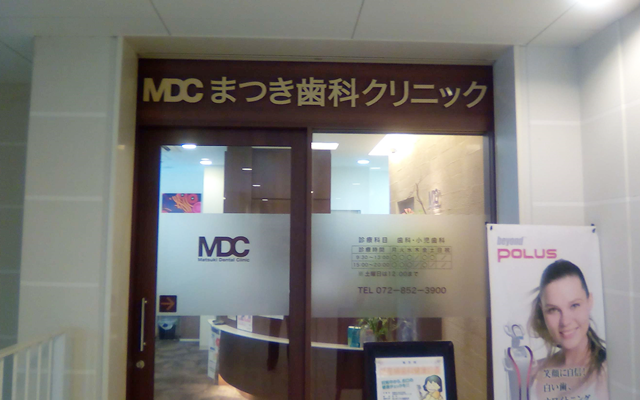 matsuki11162016.out.png