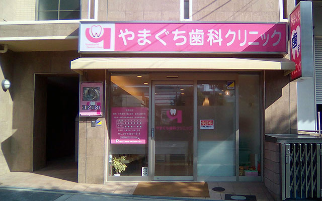yamaguchishika-imamura-out.jpg