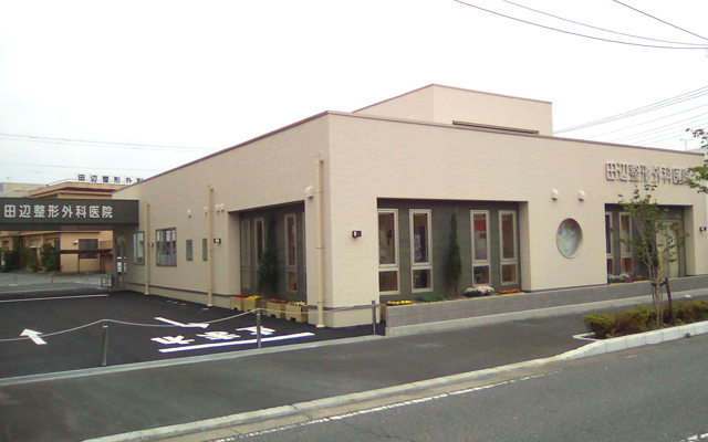 田辺整形外科クリニック外観.jpg