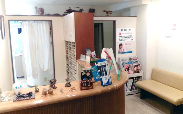 おやまだ歯科受付1.jpg