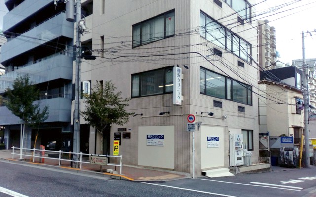 柳沢クリニック外観1.jpg