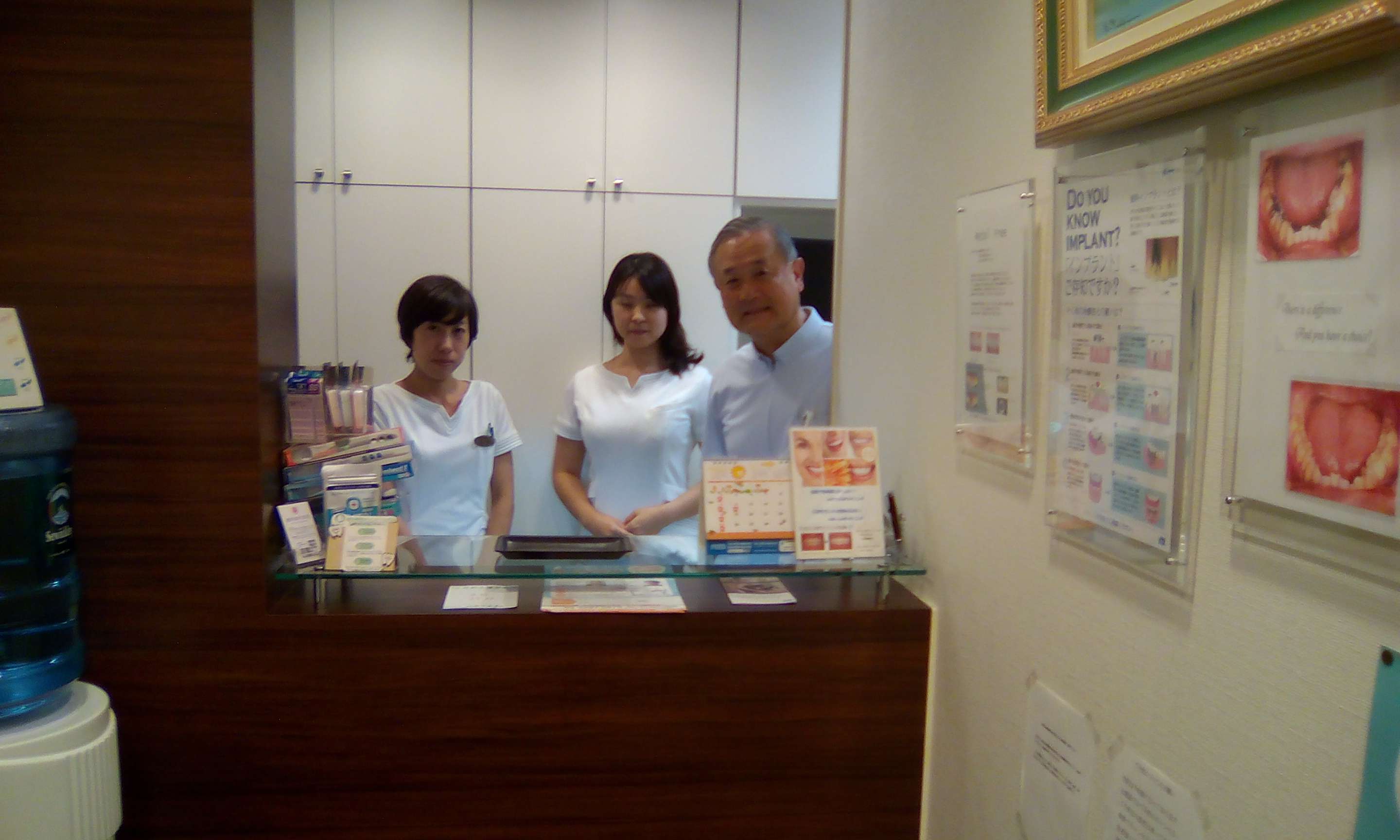 藤野歯科　受付.jpg