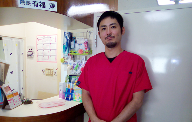 arifuku-dr 20170113.png