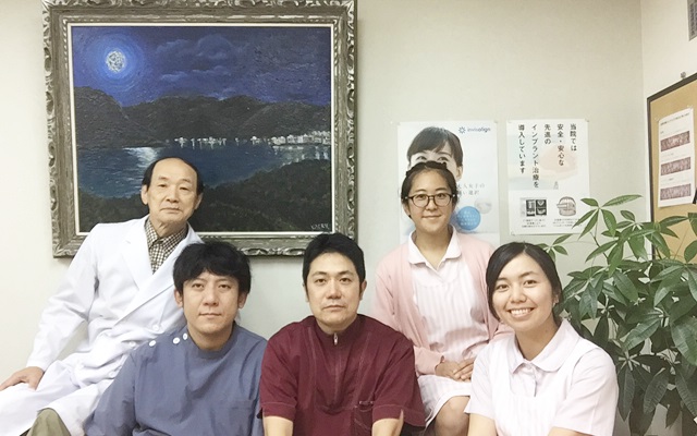 aritadentalstaff20170116.jpg