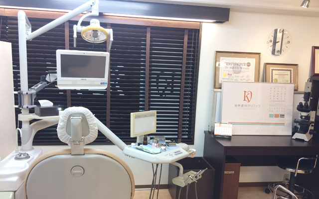 kaigan-in-2017.02.08.jpg
