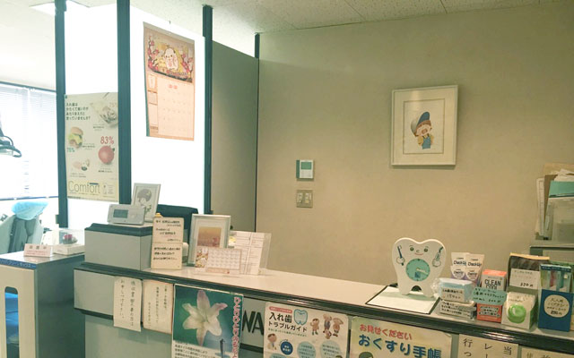 masukawa-in-2017.01.16.jpg