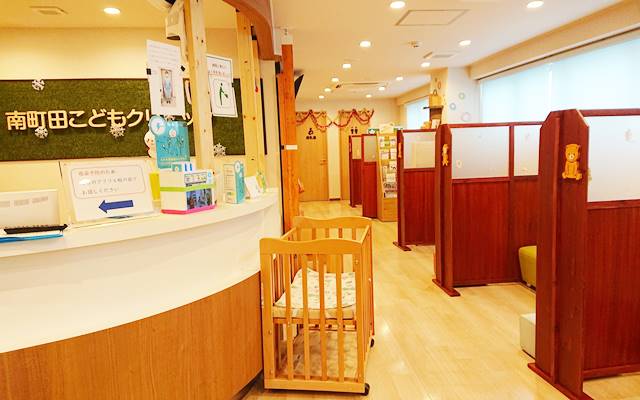 南町田こどもクリニック 小児科 アレルギー科 南町田グランベリーパーク駅 鶴間1 19 35 南町田クリニックビル 2f 電話番号 042 796 2200 病院まちねっと 南町田こどもクリニック