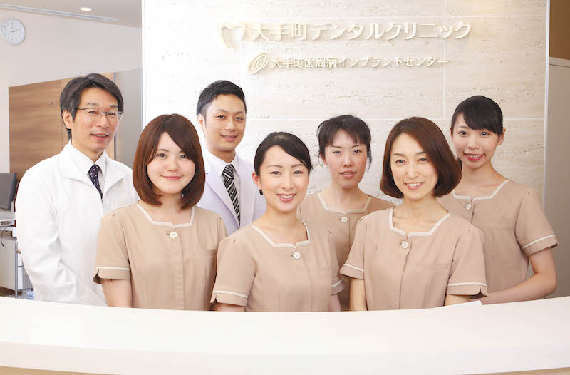 大手町デンタル２.jpg